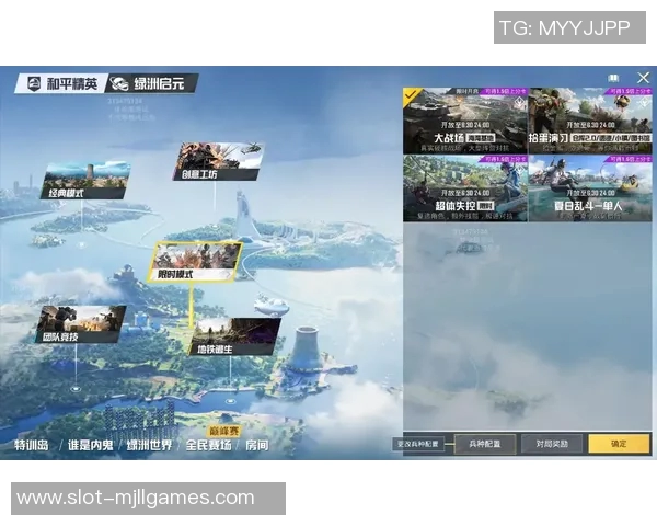 和平精英V5版本深度解析整体压制机制与战术应用探讨实时数据