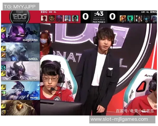 esports数据和平精英玩家热议EDG技术争议引发的战术讨论与反思