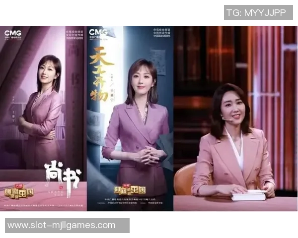 吴娜深度解析英雄联盟游戏技巧与心得分享助你提升实力实时新闻