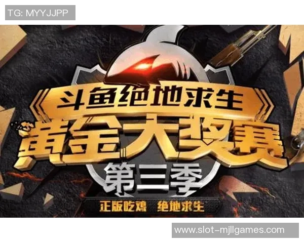 2026电竞新闻最新英雄联盟心理素质排行榜揭晓WE战队稳居第一名